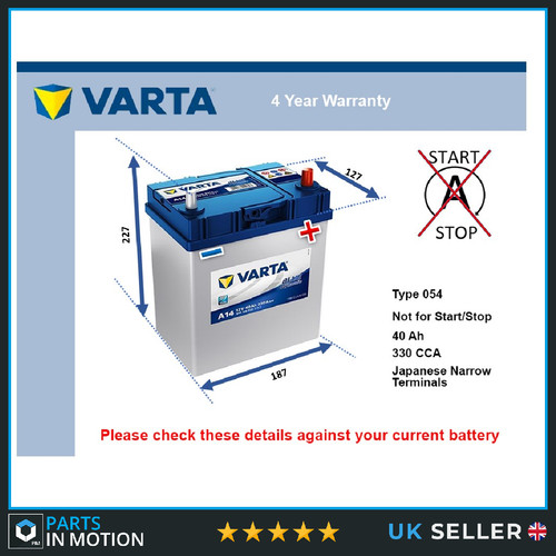 Car battery a14 - battery, 054